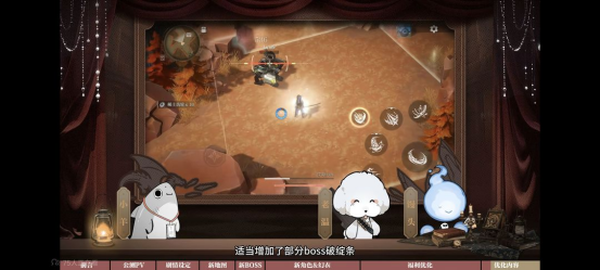 【攻略】开荒注意事项(前七天冲塔向)图片_6