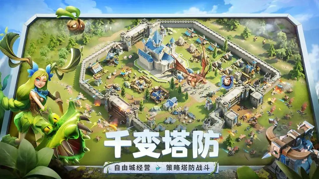 龙石战争手游下载去哪下 龙石战争手游下载渠道分享图片