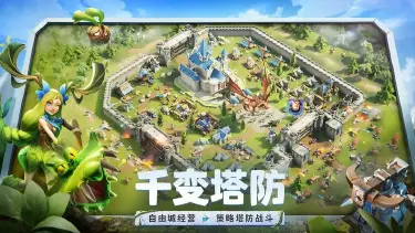 龙石战争手游下载去哪下 龙石战争手游下载渠道分享图片