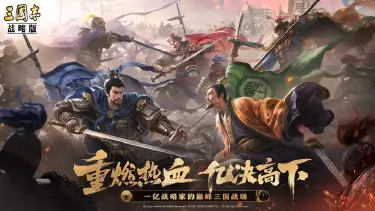 【六周年庆】资讯福利一览图片