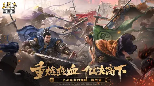 【六周年庆】资讯福利一览图片