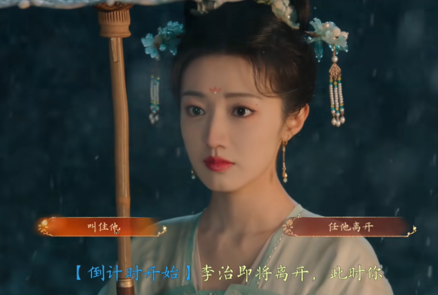 盛世天下完美流程攻略(圖文版)圖片_81