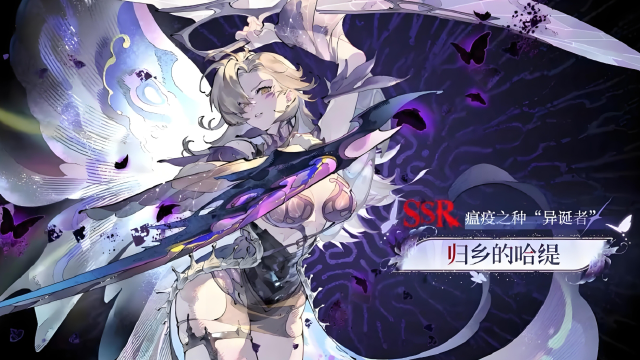 银与绯自选角色推荐 银与绯自选角色分析图片