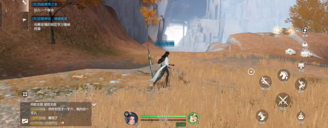 剑侠情缘零搬砖职业推荐 剑侠情缘零搬砖怎么玩图片