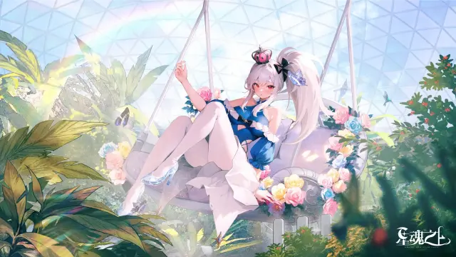 《星魂之上》首曝PV完整版正式发布！图片