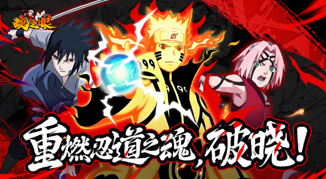 魂之眼模拟器怎么选 魂之眼模拟器优势图片