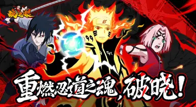 魂之眼模拟器怎么选 魂之眼模拟器优势图片