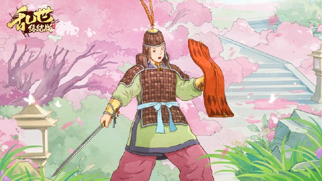 【乱世影像】逆风奇迹关银屏图片