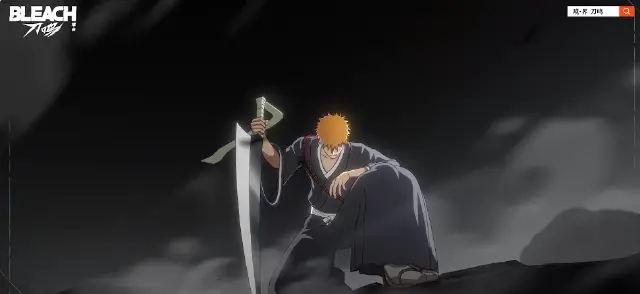 境界刀鸣是什么公司的游戏 境界刀鸣是哪家公司的图片