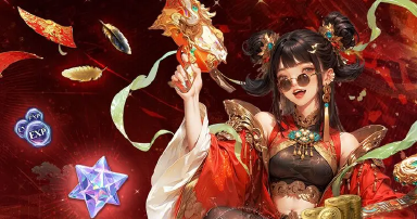 不朽箴言|公测福利请查收！ 首日得120抽图片