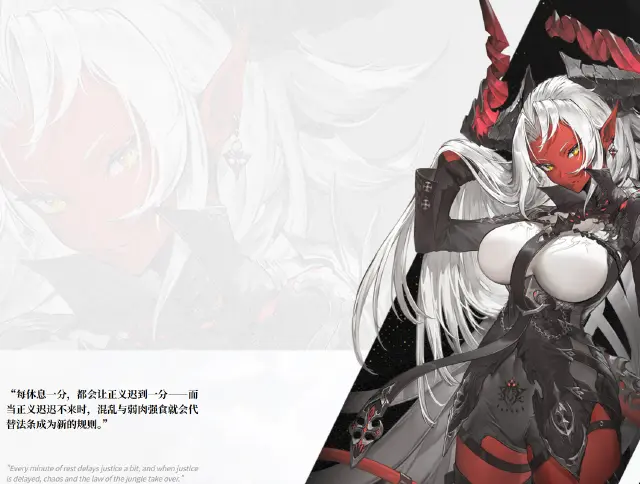 二重螺旋海尔法怎么玩 二重螺旋海尔法技能介绍图片