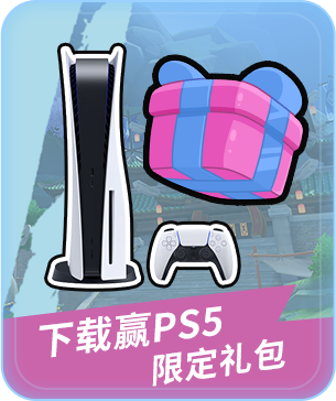 《熱血江湖：歸來》下載福利端 首發(fā)福利提前看圖片_5