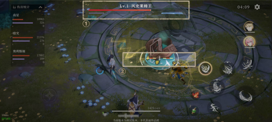 【攻略】开荒注意事项(前七天冲塔向)图片_7