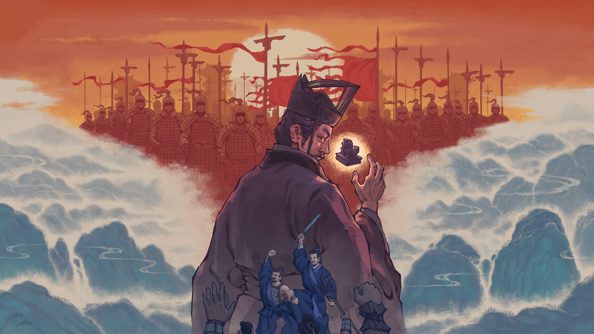 《大周列国志》绥定四方-版本预告图片