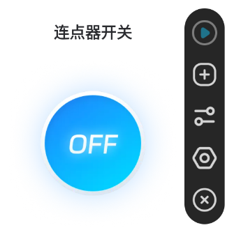 【教程】雷電圈連點器是什么？怎么設(shè)置自動點擊？怎么免配置使用？一文講清！圖片_4