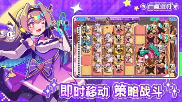 盲盒派对app下载网址 盲盒派对安卓版下载方法图片