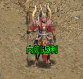 《部落傳奇》6月10日計費刪檔測試開啟！圖片_2