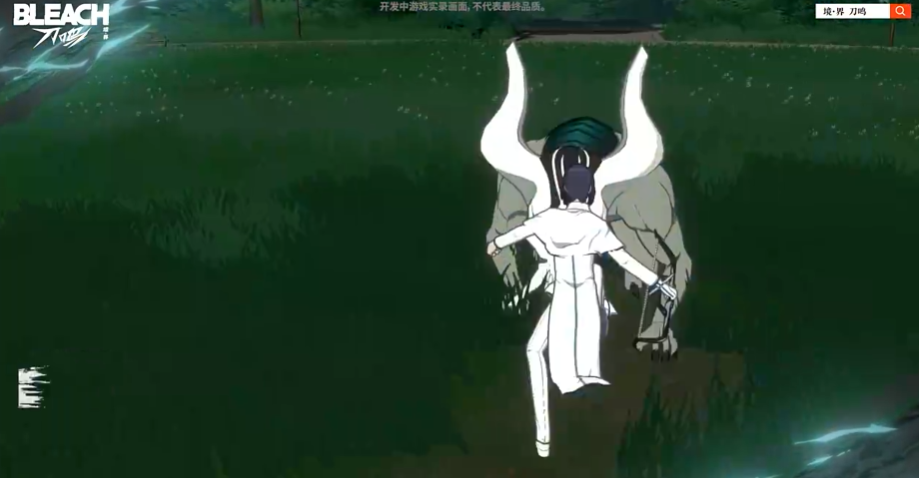 境界刀鳴石田雨龍好玩嗎 境界刀鳴石田雨龍技能介紹圖片_3