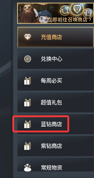 零度曙光，首日開荒攻略圖片_3