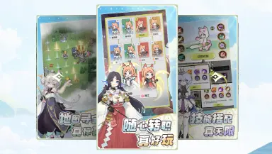 杖剑传说伙伴系统怎么玩 杖剑传说伙伴搭配攻略图片