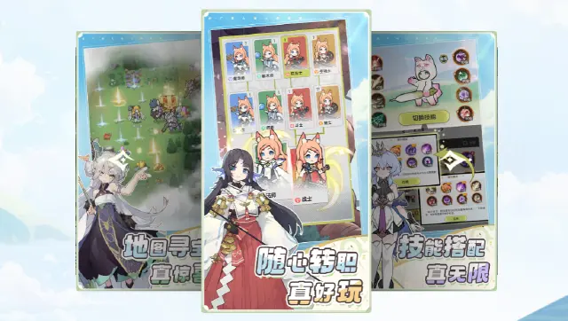 杖剑传说伙伴系统怎么玩 杖剑传说伙伴搭配攻略图片