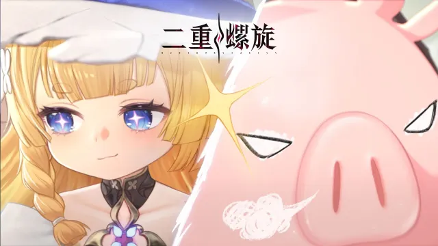 二重螺旋松露与榛子技能玩法介绍 二重螺旋骑猪的角色松露与榛子图片