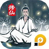 坚持到底