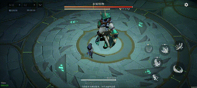 【攻略】萌新攻略:30秒快速【入门】图片_2