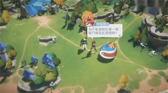 龙魂旅人剧情怎么样 龙魂旅人剧情玩法介绍图片