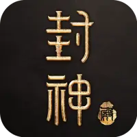封神殿ICON