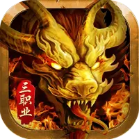 魂域战魔王图片