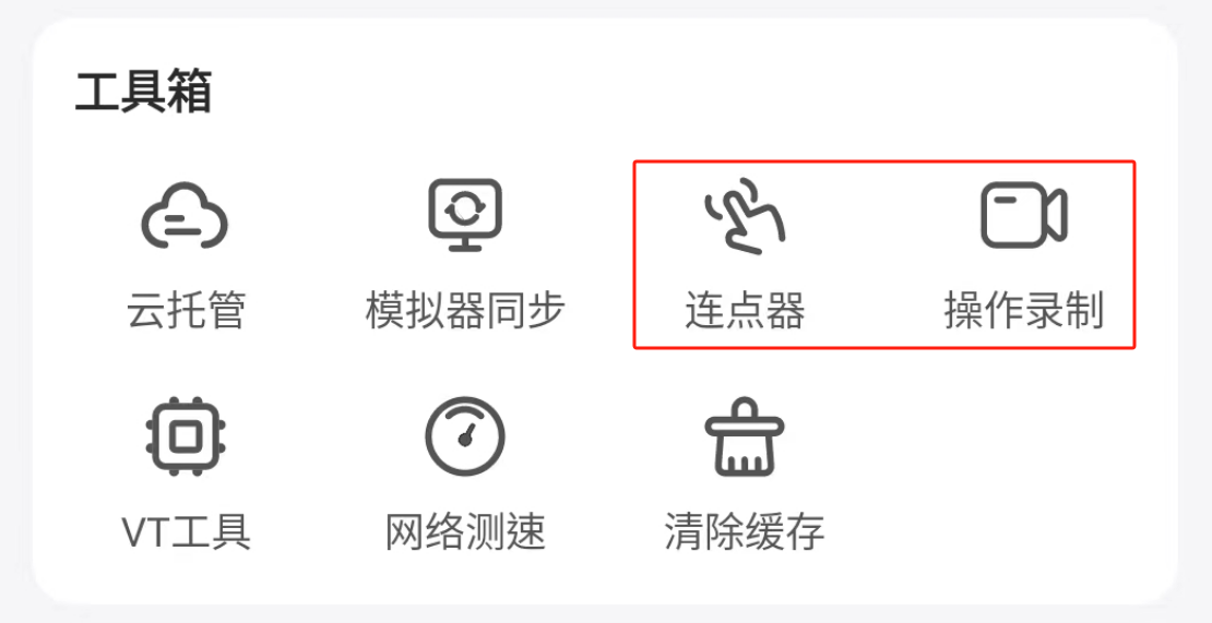 无畏契约手游角色有哪些 无畏契约手游角色大全图片_8