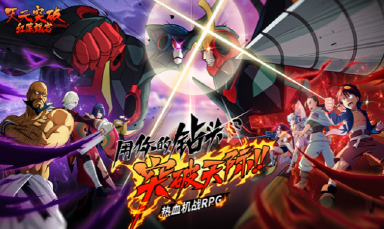 天元突破红莲螺岩机体推荐 天元突破红莲螺岩机体选什么图片