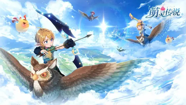 萌灵传说职业推荐大全 萌灵传说什么职业厉害图片