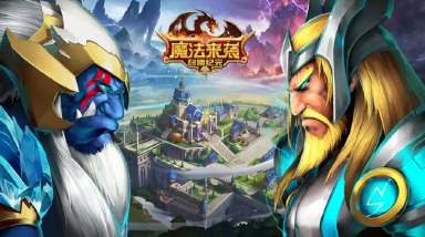 魔法来袭电脑版怎么玩 魔法来袭电脑版玩法介绍图片