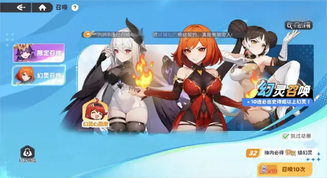 龙魂旅人黑天鹅强度怎么样 龙魂旅人黑天鹅强度介绍图片