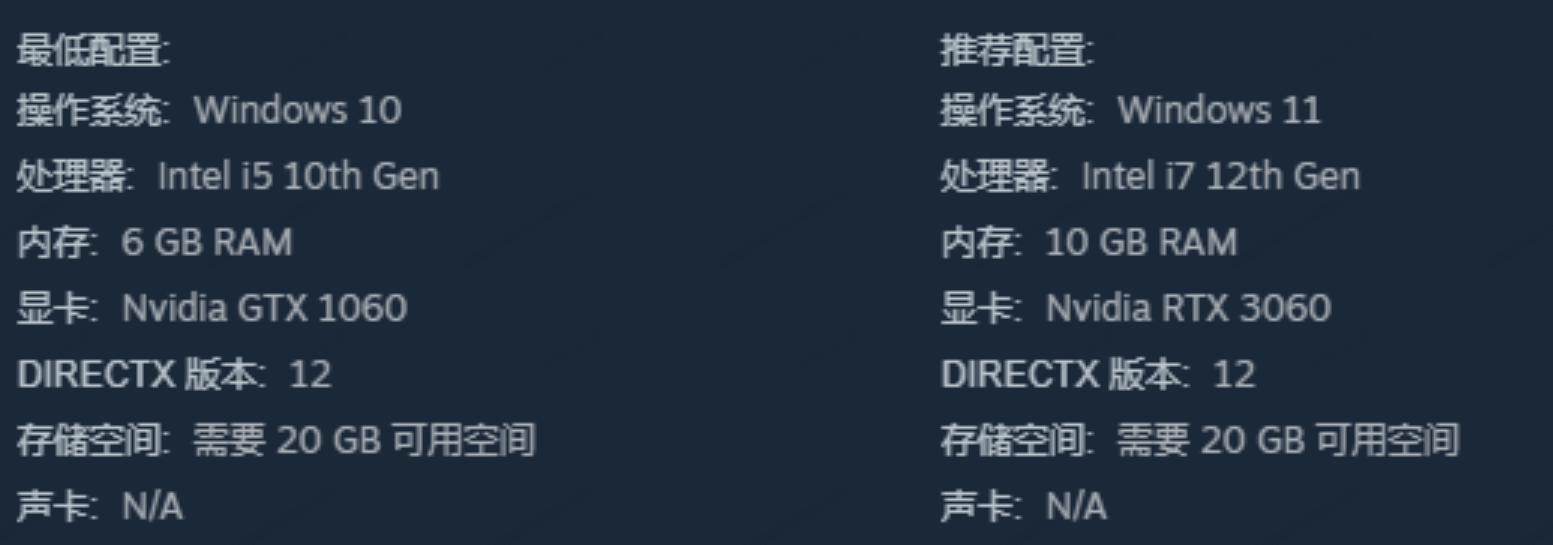 忆蚀攻略 忆蚀游戏通关攻略图片_2