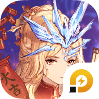 不朽家族停运礼包名