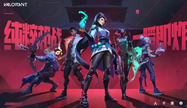 无畏契约手游人物介绍攻略 无畏契约源能行动角色推荐图片