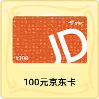 【加群曬圖有禮】《境·界 刀鳴》11月21日公測 ！加游戲交流群曬圖贏百元京東卡圖片_2