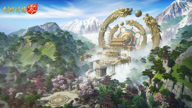 城镇风光大不同，假期出游就到剑侠江湖！图片