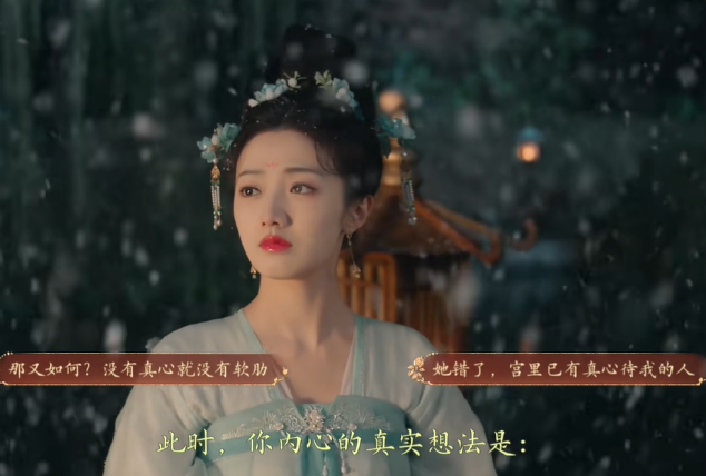 盛世天下完美流程攻略(圖文版)圖片_79