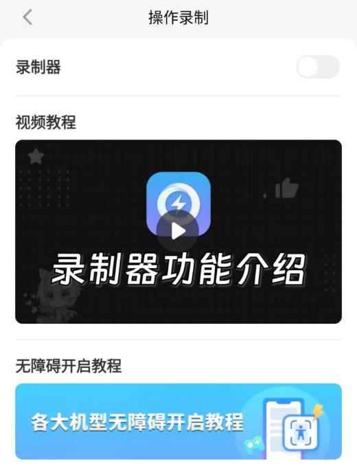影之诗超凡世界卡牌图鉴大全 影之诗超凡世界各种族卡牌分类介绍图片_12