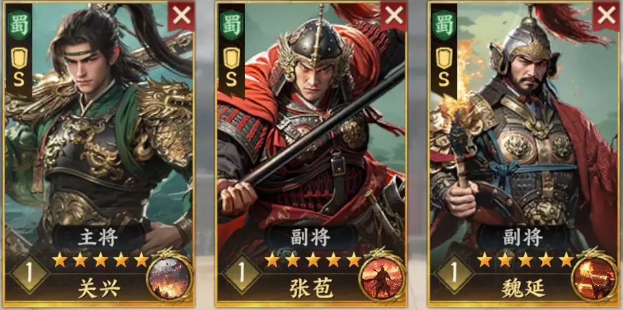 军师府丨S2开荒速成计划!一篇教会你!图片_15