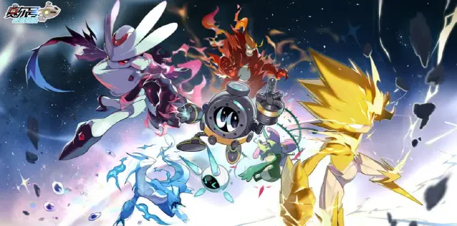 赛尔号巅峰之战礼包怎么领取 赛尔号巅峰之战公测礼包介绍图片