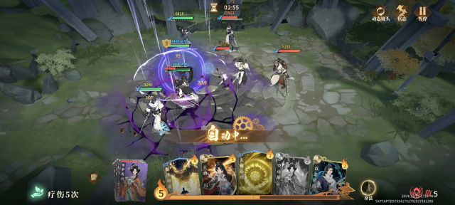 对决剑之川下载渠道分享 对决剑之川去哪下载图片