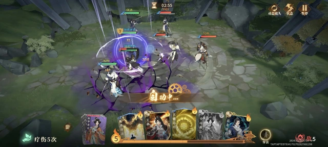 对决剑之川下载渠道分享 对决剑之川去哪下载图片