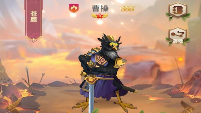 《小鸟爱飞翔》英雄档案第11弹丨苍鹰「曹操」图片