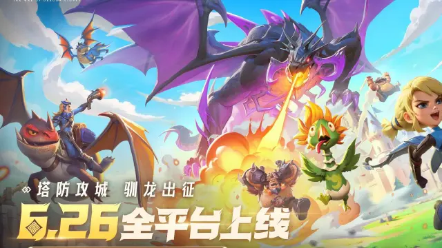 龙石战争哪些角色值得培养 龙石战争新手怎么玩图片