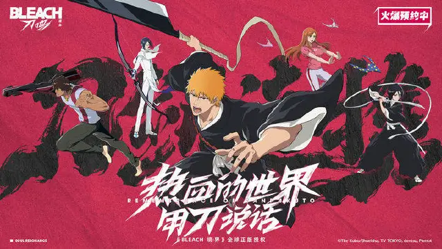 境界刀鸣模拟器用什么 境界刀鸣模拟器推荐图片